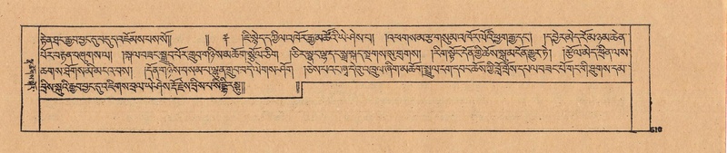 File:DJYD-KABUM-25-AA-011.pdf
