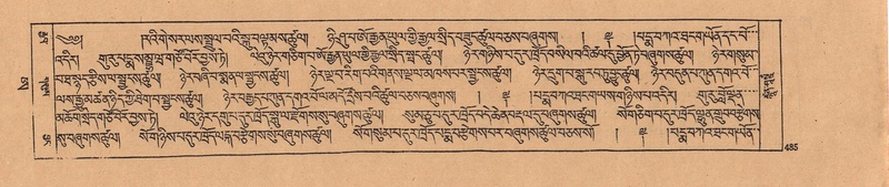 File:DJYD-KABUM-25-AA-011.pdf