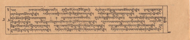 File:DJYD-KABUM-25-AA-011.pdf