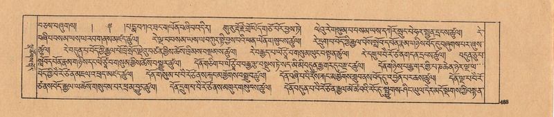 File:DJYD-KABUM-25-AA-011.pdf