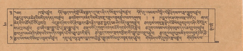 File:DJYD-KABUM-25-AA-011.pdf