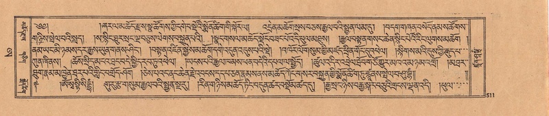 File:DJYD-KABUM-25-AA-012.pdf