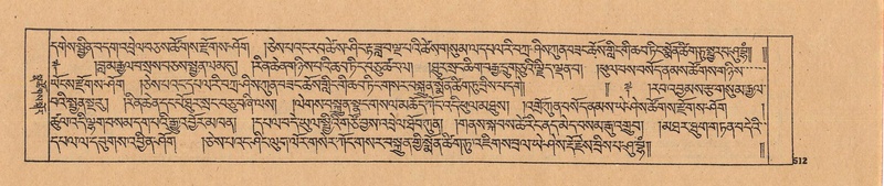 File:DJYD-KABUM-25-AA-012.pdf