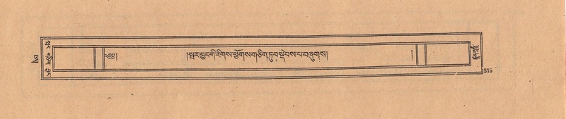 File:DJYD-KABUM-25-AA-013.pdf