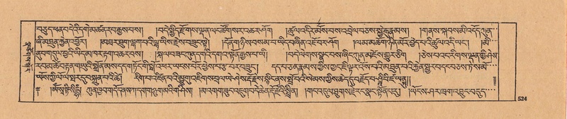 File:DJYD-KABUM-25-AA-013.pdf