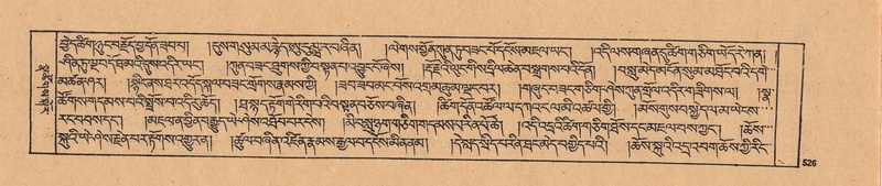 File:DJYD-KABUM-25-AA-013.pdf