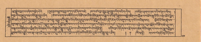 File:DJYD-KABUM-25-AA-013.pdf