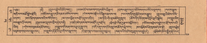 File:DJYD-KABUM-25-AA-013.pdf