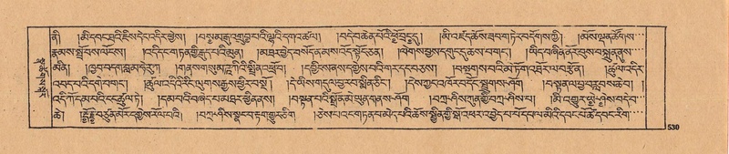 File:DJYD-KABUM-25-AA-013.pdf