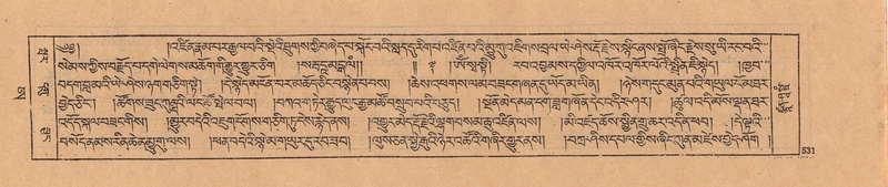 File:DJYD-KABUM-25-AA-013.pdf