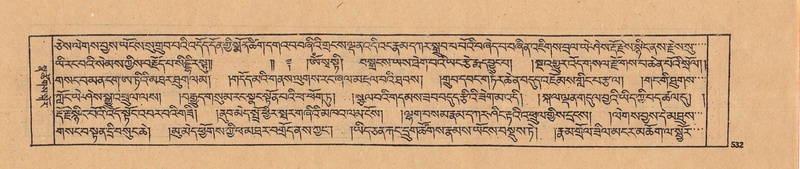 File:DJYD-KABUM-25-AA-013.pdf
