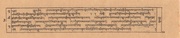 next page →