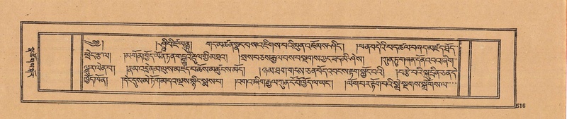 File:DJYD-KABUM-25-AA-013.pdf