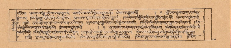 File:DJYD-KABUM-25-AA-013.pdf