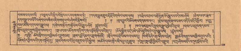 File:DJYD-KABUM-25-AA-013.pdf
