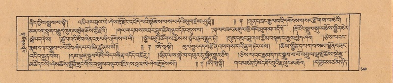 File:DJYD-KABUM-25-AA-013.pdf