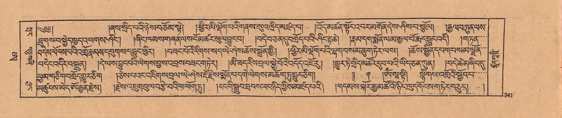 File:DJYD-KABUM-25-AA-013.pdf