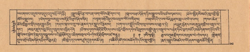 File:DJYD-KABUM-25-AA-013.pdf