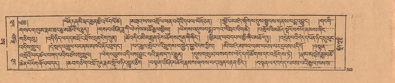 File:DJYD-KABUM-25-AA-013.pdf