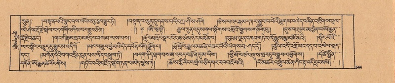 File:DJYD-KABUM-25-AA-013.pdf