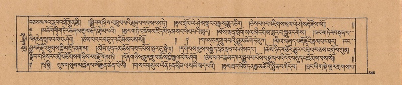 File:DJYD-KABUM-25-AA-013.pdf