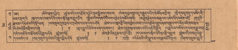 File:DJYD-KABUM-25-AA-013.pdf