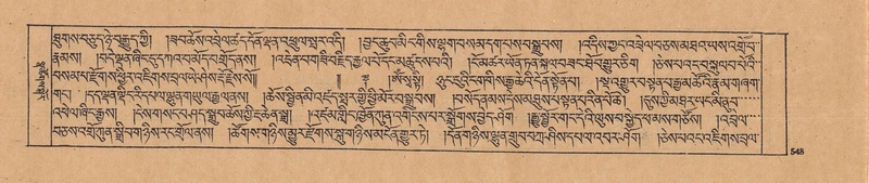 File:DJYD-KABUM-25-AA-013.pdf