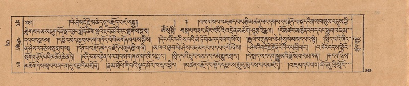 File:DJYD-KABUM-25-AA-013.pdf