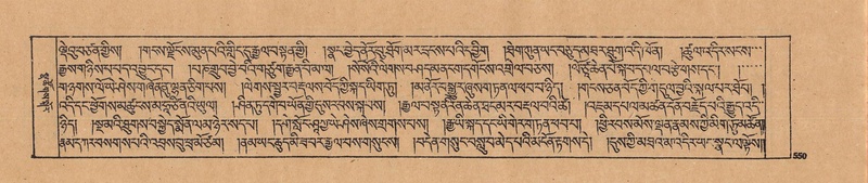 File:DJYD-KABUM-25-AA-013.pdf