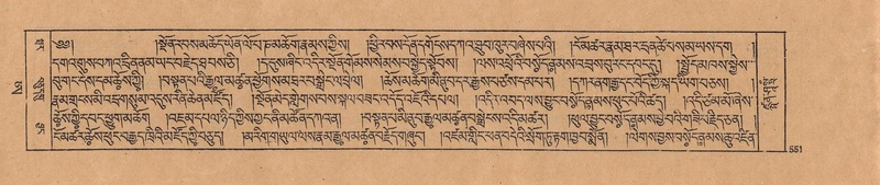 File:DJYD-KABUM-25-AA-013.pdf