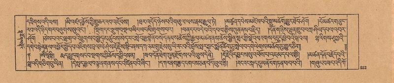 File:DJYD-KABUM-25-AA-013.pdf