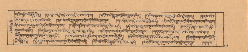 File:DJYD-KABUM-25-AA-013.pdf