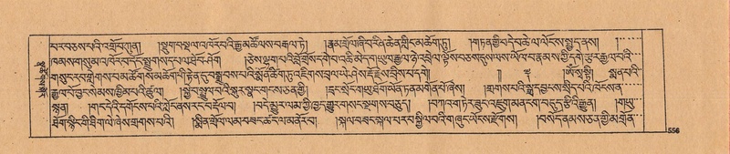 File:DJYD-KABUM-25-AA-013.pdf