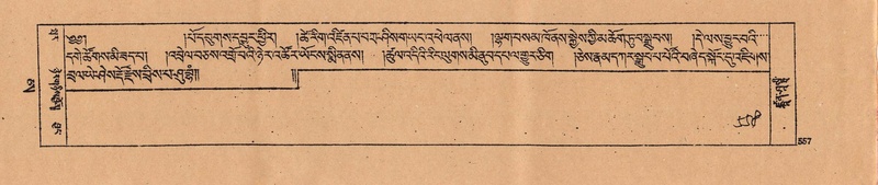 File:DJYD-KABUM-25-AA-013.pdf