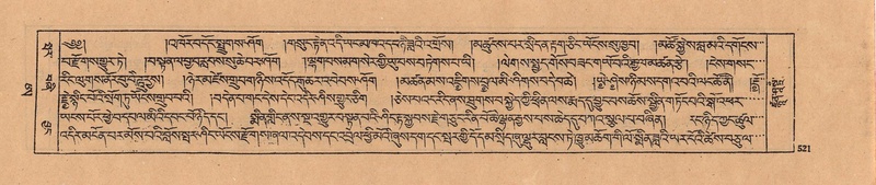 File:DJYD-KABUM-25-AA-013.pdf