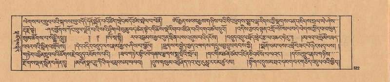 File:DJYD-KABUM-25-AA-013.pdf