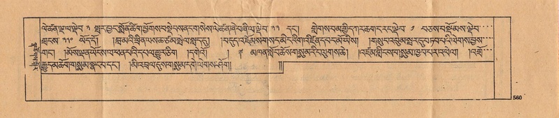 File:DJYD-KABUM-25-AA-Karchag.pdf