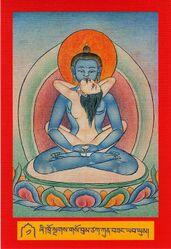 DJYD-KABUM-Tsagli-01-001-zhi khro sngags gso bum tsak kun bzang yab yum.jpg