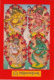 DJYD-KABUM-Tsagli-01-021-zhi khro sngags gso sgo ma bzhi