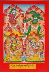 DJYD-KABUM-Tsagli-01-027-zhi khro sngags gso sgo ma bzhi.jpg