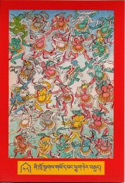 DJYD-KABUM-Tsagli-01-028-zhi khro sngags gso dbang phyug nyer brgyad