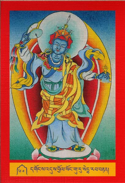 File:DJYD-KABUM-Tsagli-02-060-dgongs 'dus byol song gu ru sengha rab brtan.jpg