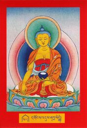 DJYD-KABUM-Tsagli-02-068-dgongs 'dus shAkya senge