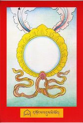 DJYD-KABUM-Tsagli-02-077-dgongs 'dus me long.jpg