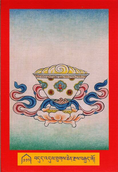 File:DJYD-KABUM-Tsagli-04-111-bdud 'dul thugs chen rdzas brgyad zho.jpg