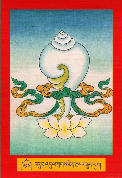 File:DJYD-KABUM-Tsagli-04-113-bdud 'dul thugs chen rdzas brgyad dung.jpg