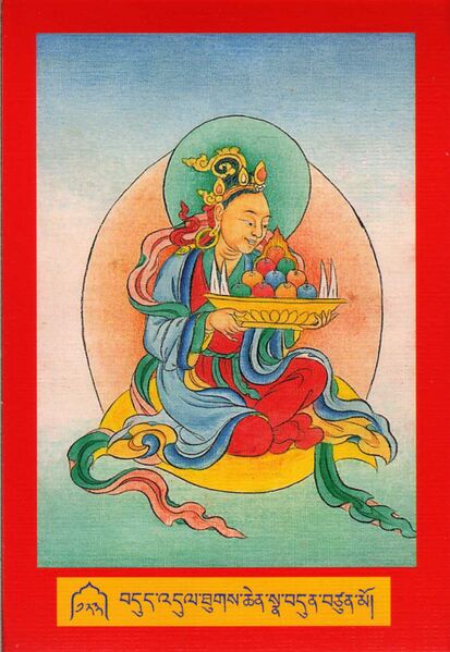 File:DJYD-KABUM-Tsagli-04-123-bdud 'dul thugs chen sna bdun btsun mo.jpg