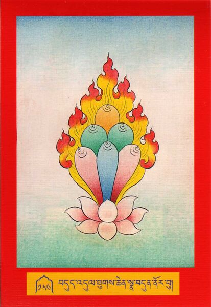 File:DJYD-KABUM-Tsagli-04-124-bdud 'dul thugs chen sna bdun nor bu.jpg