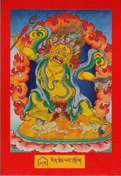 DJYD-KABUM-Tsagli-06-185-rin chen yang khros.jpg