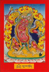 DJYD-KABUM-Tsagli-06-186-padma yang khros.jpg